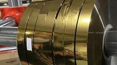 电化铝烫金纸kaiyun开云官方网页版_kaiyun（中国）