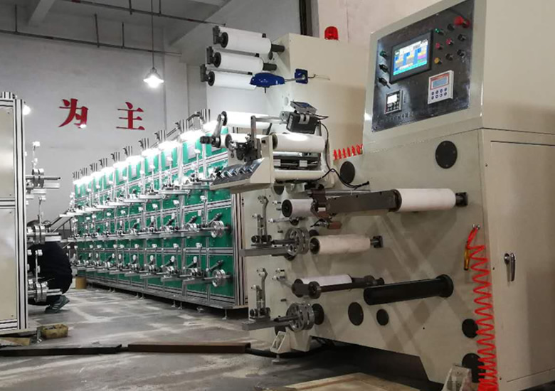 60头12万米拉线分条kaiyun开云官方网页版_kaiyun（中国）