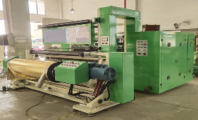 JD-DFQ1500C4-2型电脑控制高速kaiyun开云官方网页版_kaiyun(中国) 电化铝kaiyun开云官方网页版_kaiyun(中国)