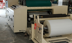 牛奶盒热封条薄膜kaiyun开云官方网页版_kaiyun(中国)