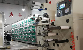 LSJ60头12万米烟包拆封拉线分条kaiyun开云官方网页版_kaiyun（中国）