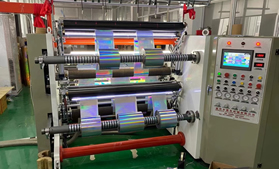 冷烫膜高速kaiyun开云官方网页版_kaiyun(中国)