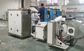 烟包衬纸压纹kaiyun开云官方网页版_kaiyun(中国)