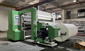 龙门剥离kaiyun开云官方网页版_kaiyun(中国) 皮革离型纸分切复卷机