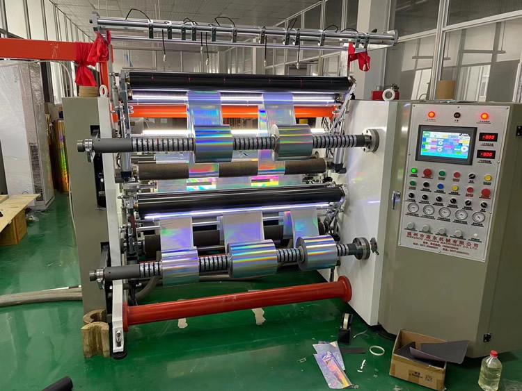 冷烫膜高速kaiyun开云官方网页版_kaiyun（中国）