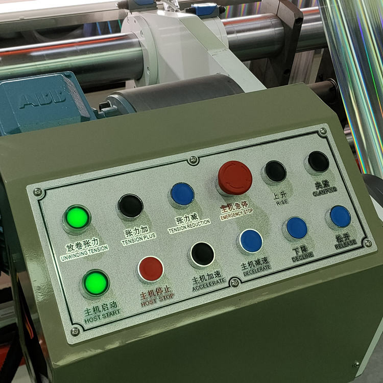 铝塑膜kaiyun开云官方网页版_kaiyun（中国）