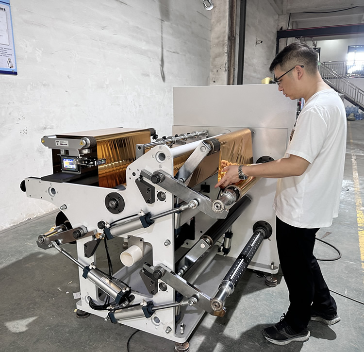 DFQ700型冷烫膜kaiyun开云官方网页版_kaiyun（中国）