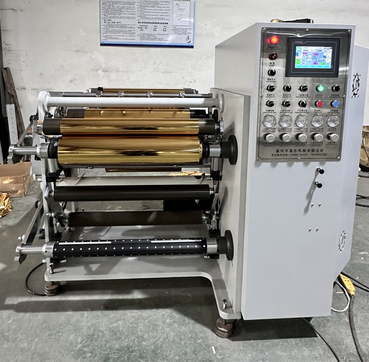 冷烫膜kaiyun开云官方网页版_kaiyun（中国）