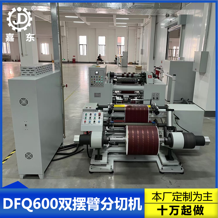 双摆臂kaiyun开云官方网页版_kaiyun(中国) 双摆臂kaiyun开云官方网页版_kaiyun(中国)