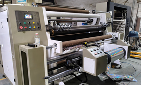 DFQ1600B4型电脑控制高速BOPP薄膜kaiyun开云官方网页版_kaiyun(中国)