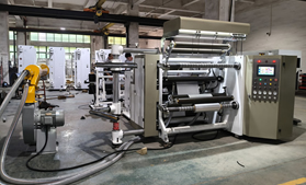 DFQ1000C4-2型铝箔压纹kaiyun开云官方网页版_kaiyun(中国)