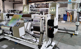 DFQ1000C4-2型电脑控制高速薄膜kaiyun开云官方网页版_kaiyun(中国)