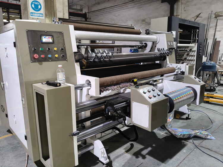 1600型BOPP薄膜高速kaiyun开云官方网页版_kaiyun（中国）