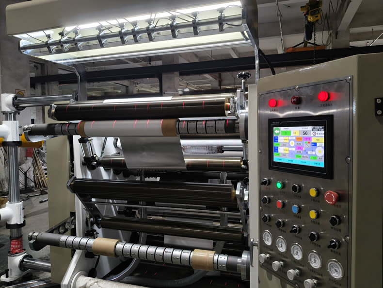 铝箔kaiyun开云官方网页版_kaiyun(中国) 铝箔kaiyun开云官方网页版_kaiyun(中国)