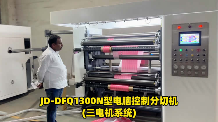 三电机高速kaiyun开云官方网页版_kaiyun(中国) 三电机高速kaiyun开云官方网页版_kaiyun(中国)